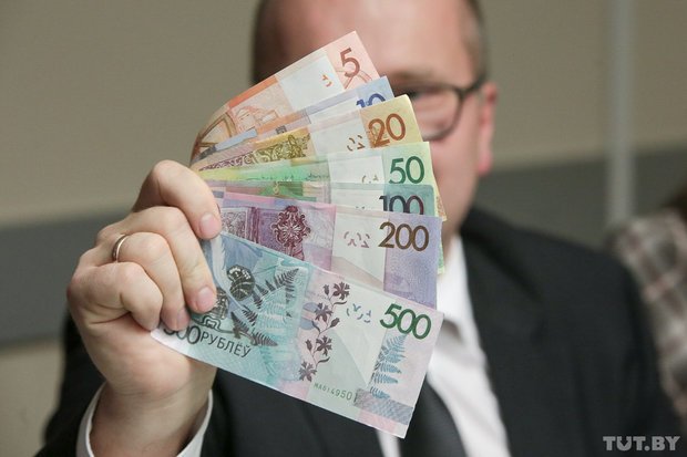 Картинки по запросу новые белорусские деньги