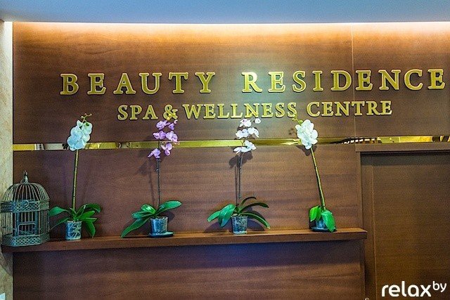 Beauty Residence Spa&Wellness center