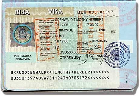 Картинки по запросу белорусская виза