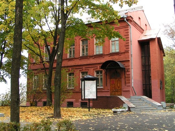 Картинки по запросу Музей Марка Шагала в Витебске
