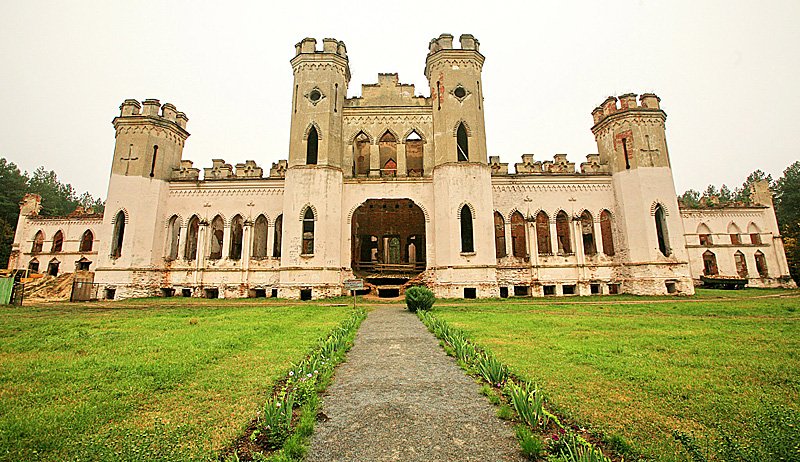 Kossovo Palace (2008)