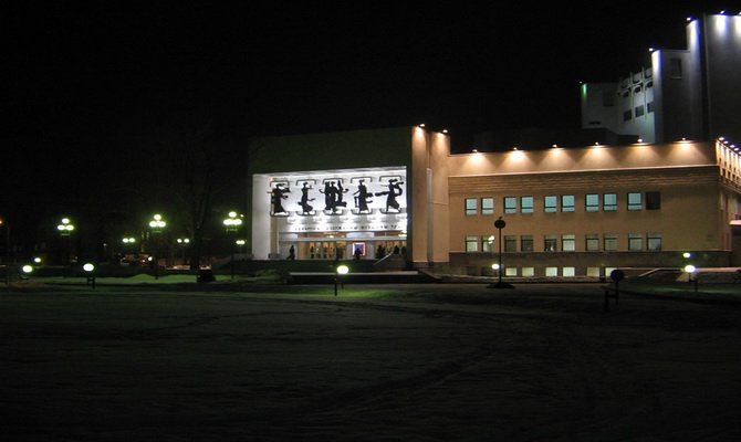 Картинки по запросу Белорусский государственный академический музыкальный театр