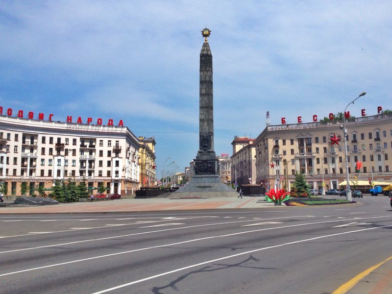 Beautiful Minsk